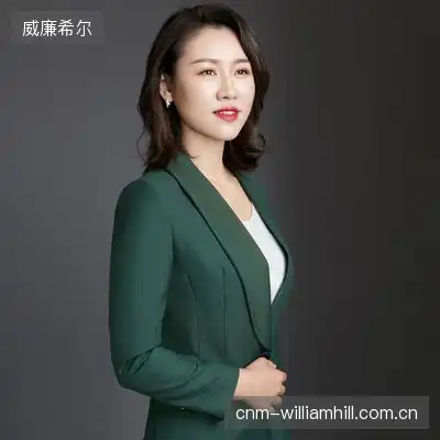 项德樱